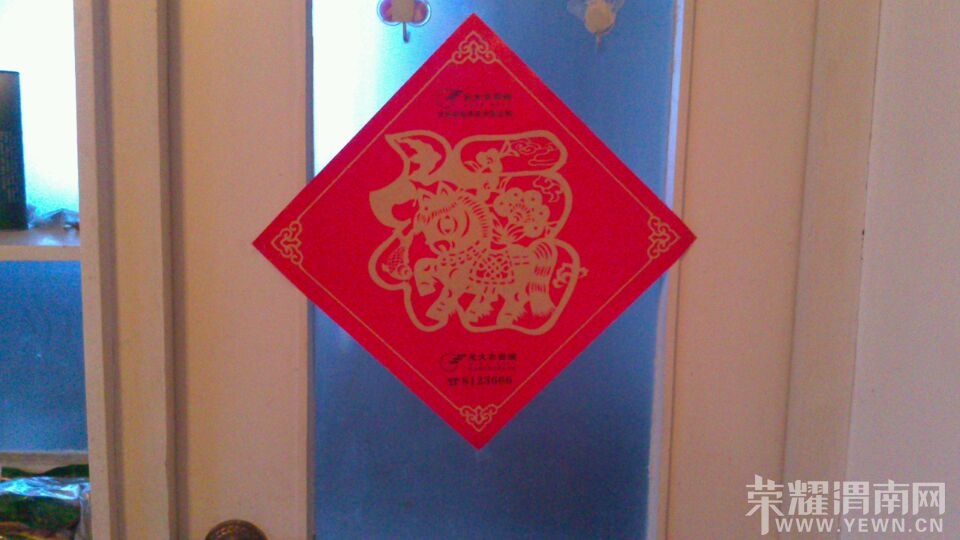 �Ҽҷ����ϵĸ�