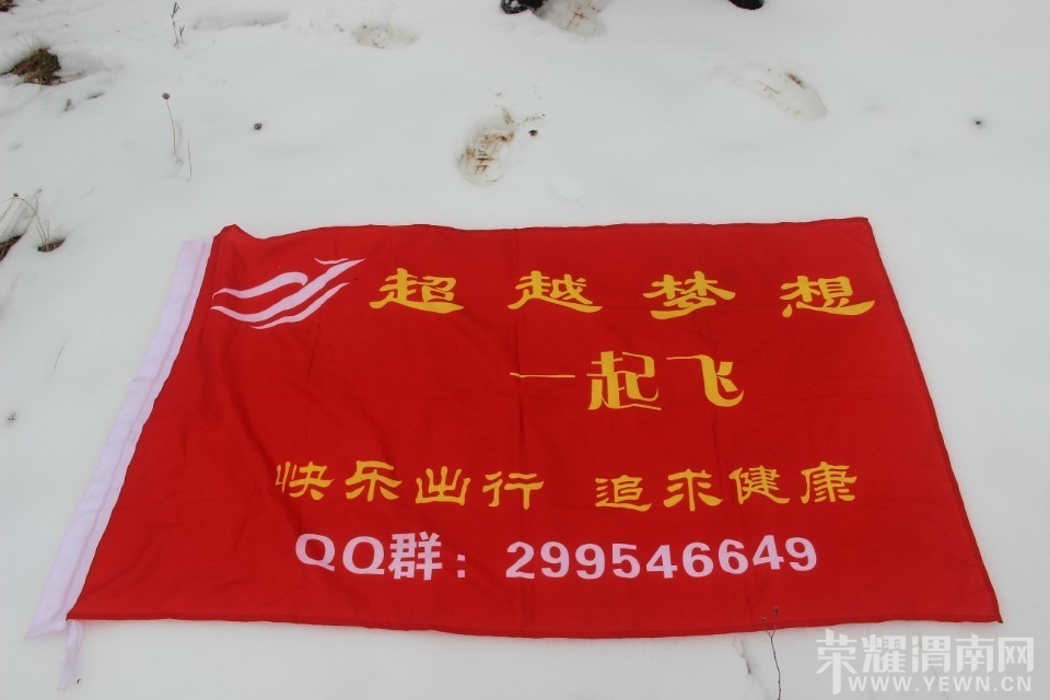 QQͼƬ20140203122611.jpg