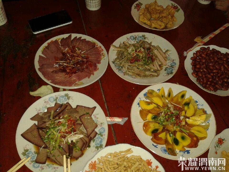 20140202_153240.jpg