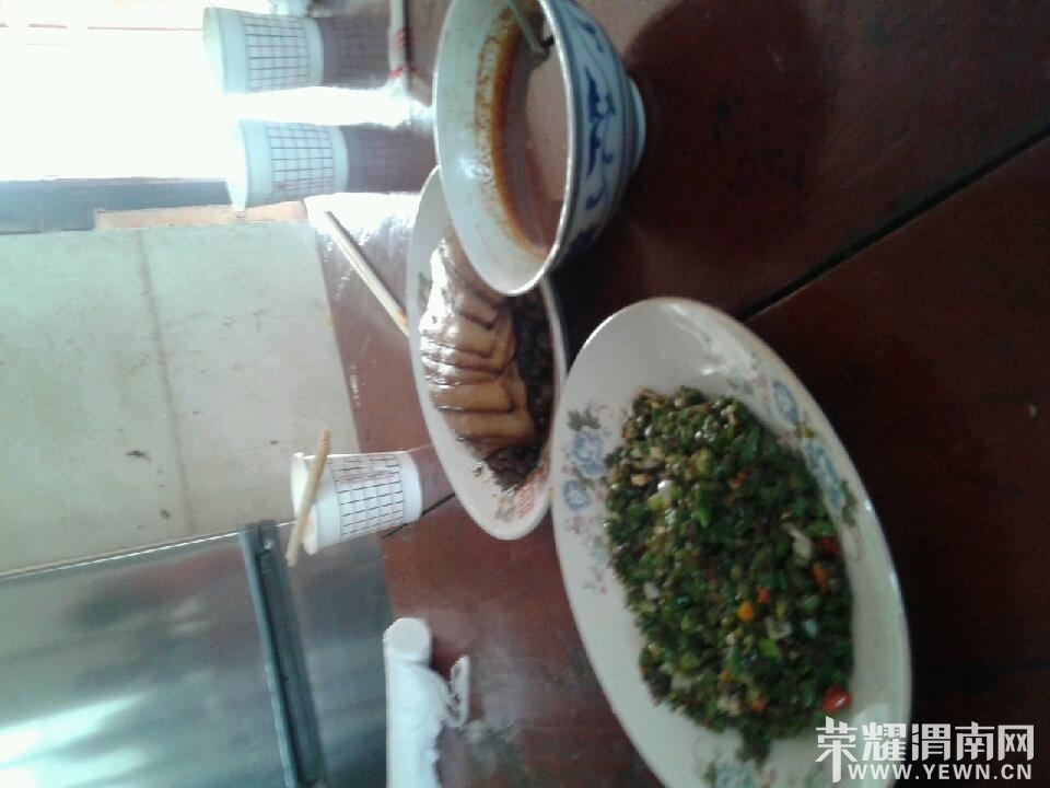 20140202_160500.jpg