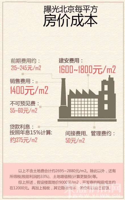 0 (10).jpg