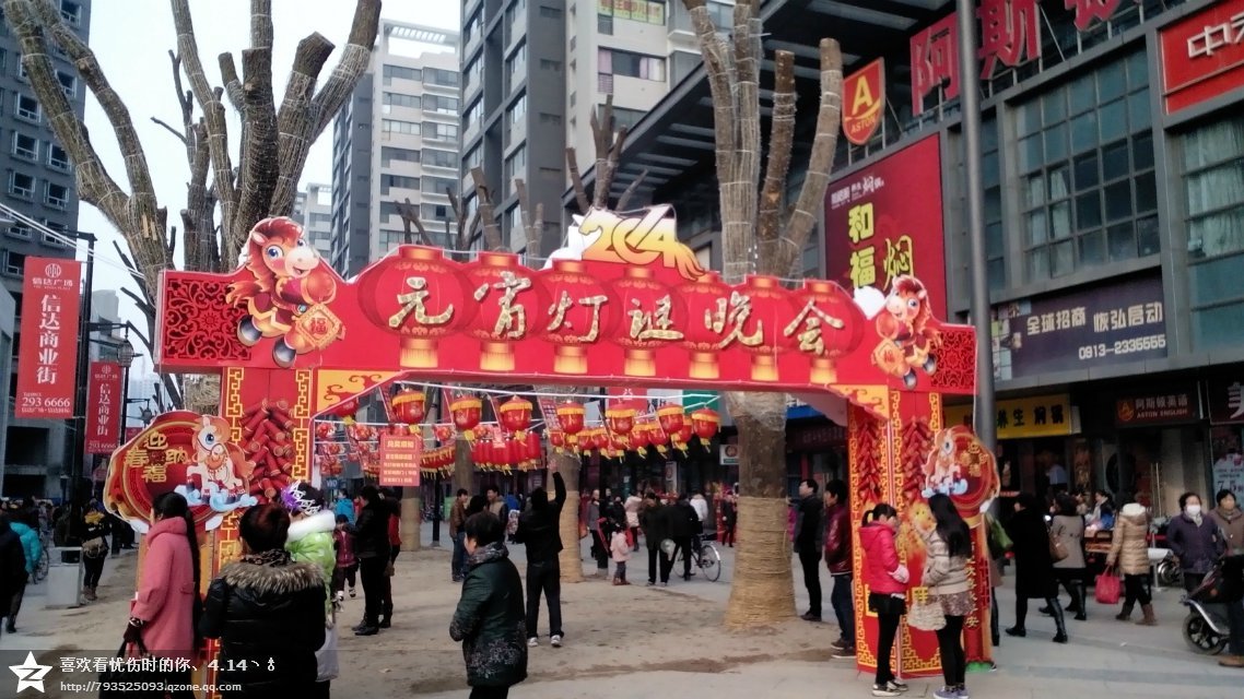 Ԫ��ʮ�������