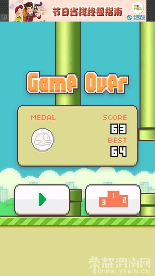 �����ȷɽ�ͼ