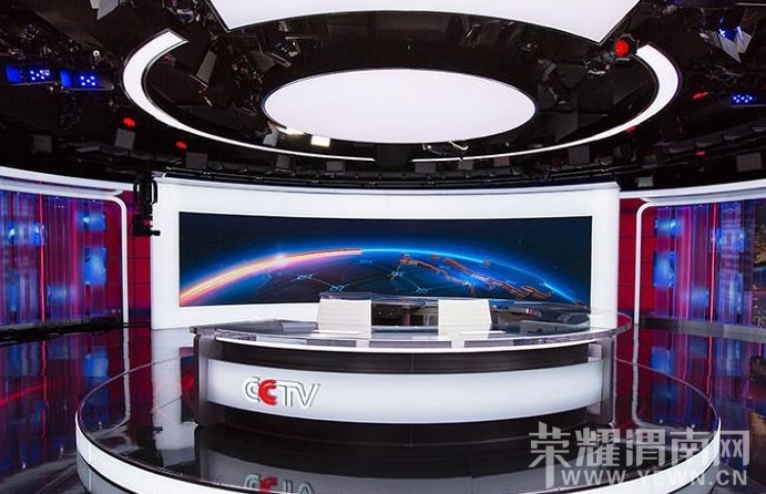 CCTV
