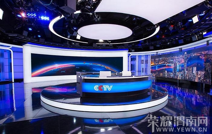 CCTV