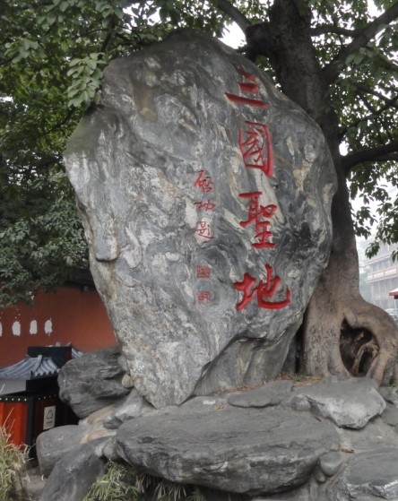 ����ʥ���μ�