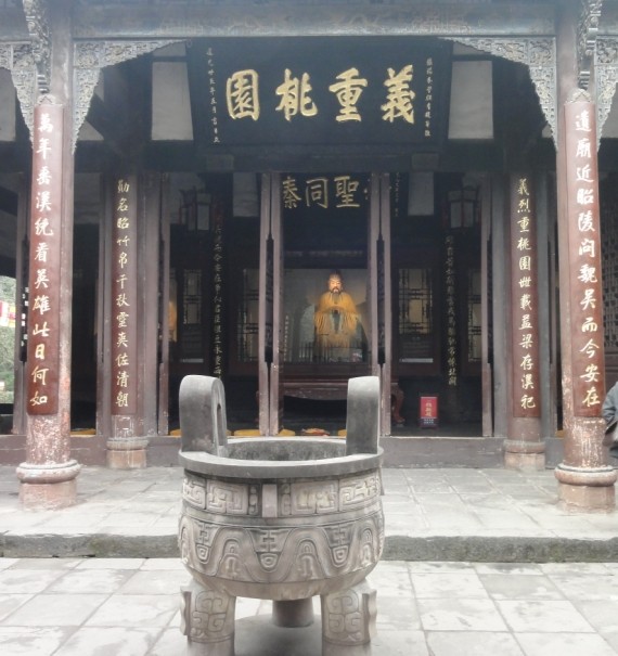 ��԰����