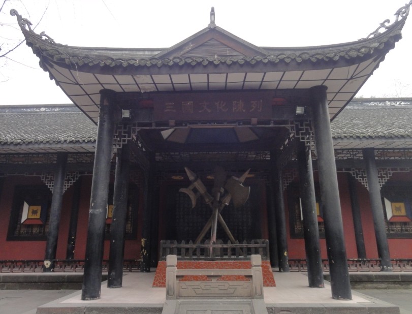 �����Ļ�԰