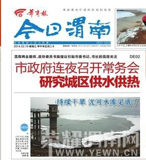 ���̱�-����μ��2��19��ͷ��ͷ��