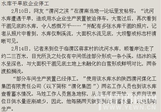 ������ϸ����