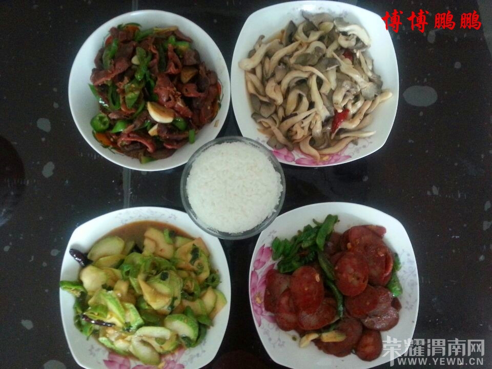 QQͼƬ20140223114143.jpg