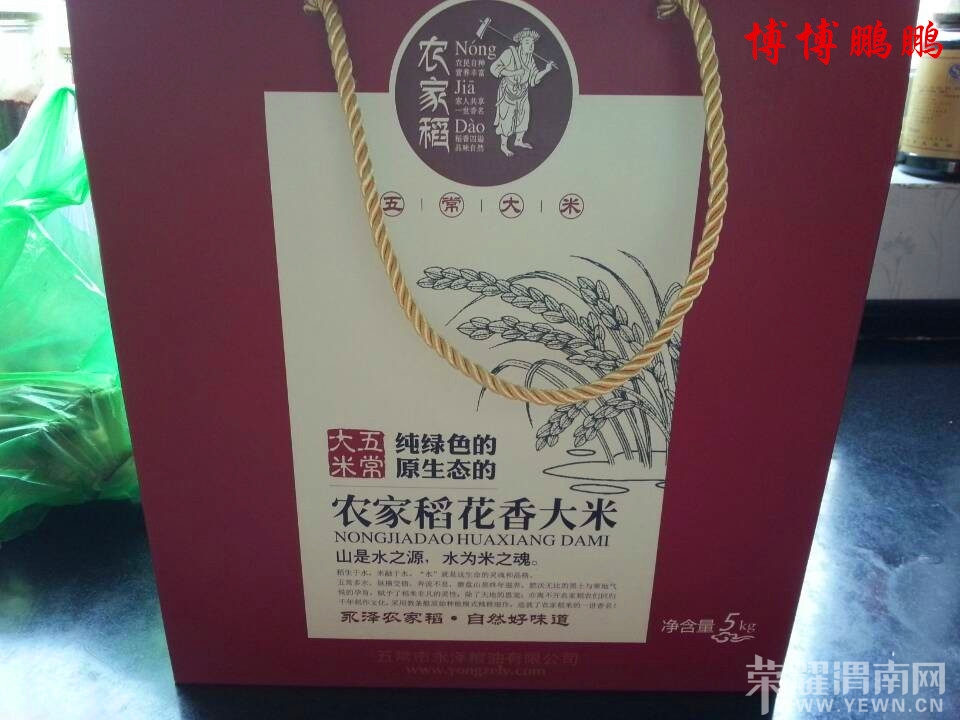 QQͼƬ20140223113051.jpg