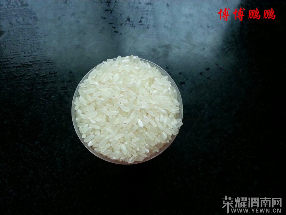 QQͼƬ20140223113111.jpg
