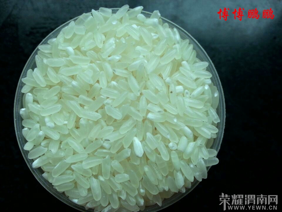 QQͼƬ20140223113114.jpg