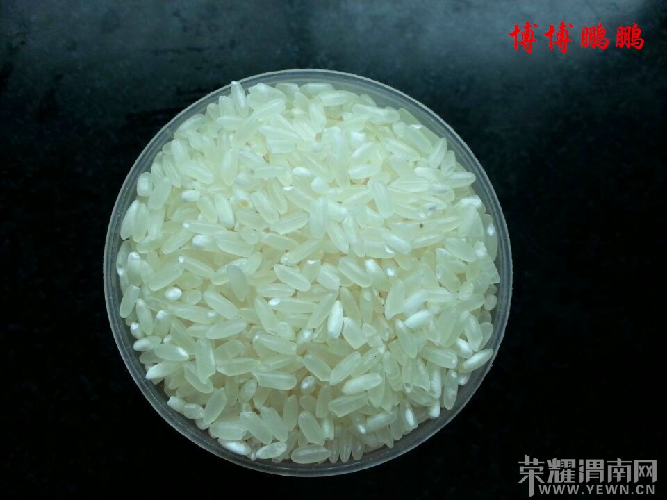QQͼƬ20140223113118.jpg