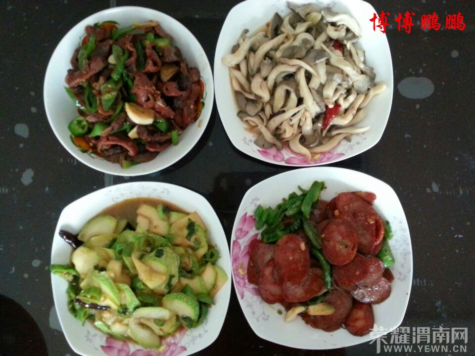 QQͼƬ20140223113124.jpg