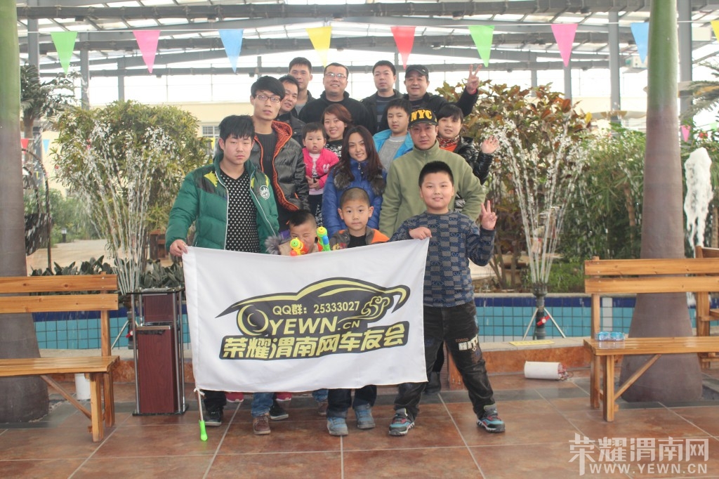 ��������¥�ա�����