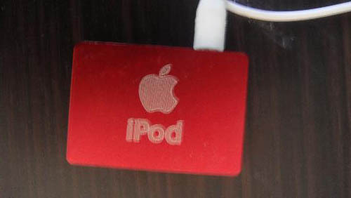 iPod 