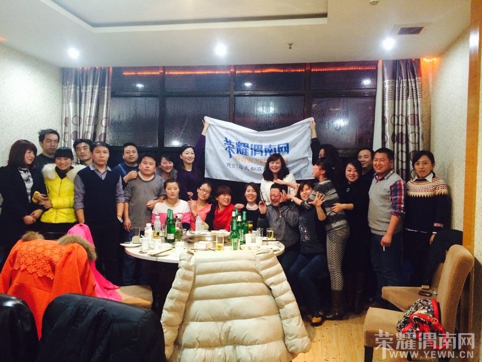 QQͼƬ20140226234036.jpg