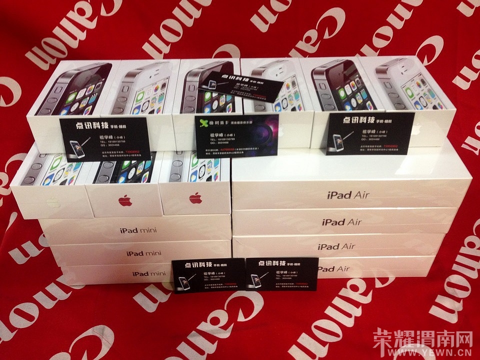 2014-01-27 101858.jpg