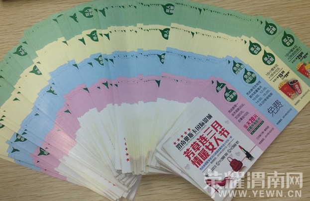 μ�ϰ�˹��Ӱ��