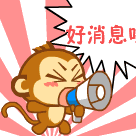 142258enaj6ruyeenp99d3.gif