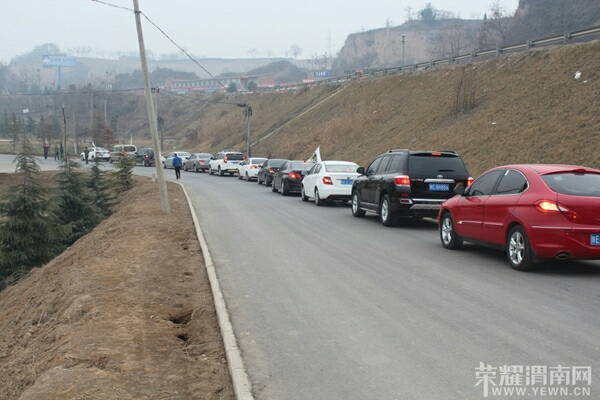 20140305230206_67822.jpg