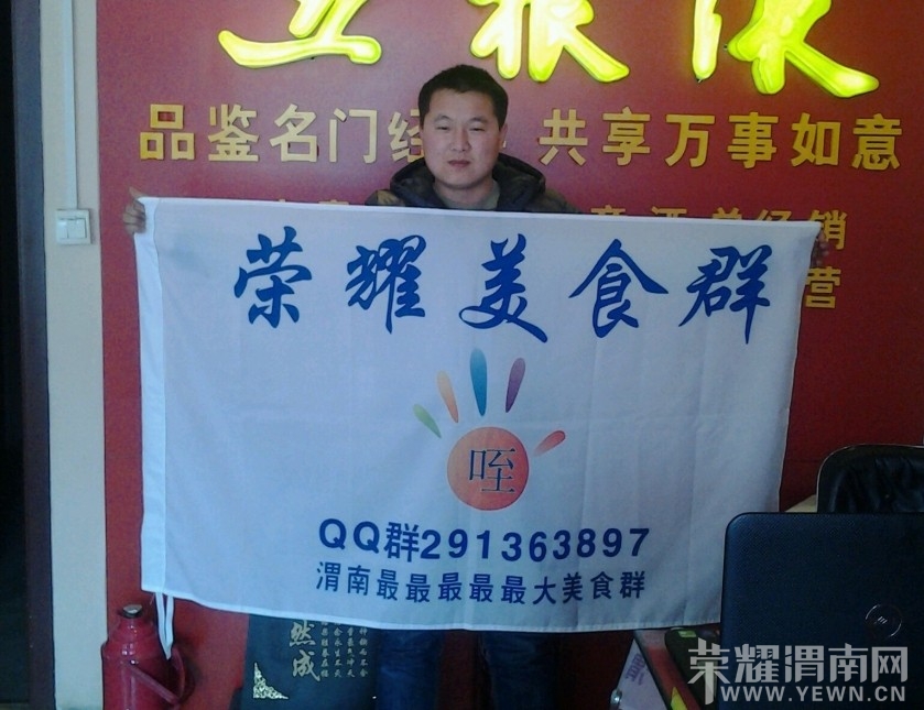 QQͼƬ20140307150118.jpg
