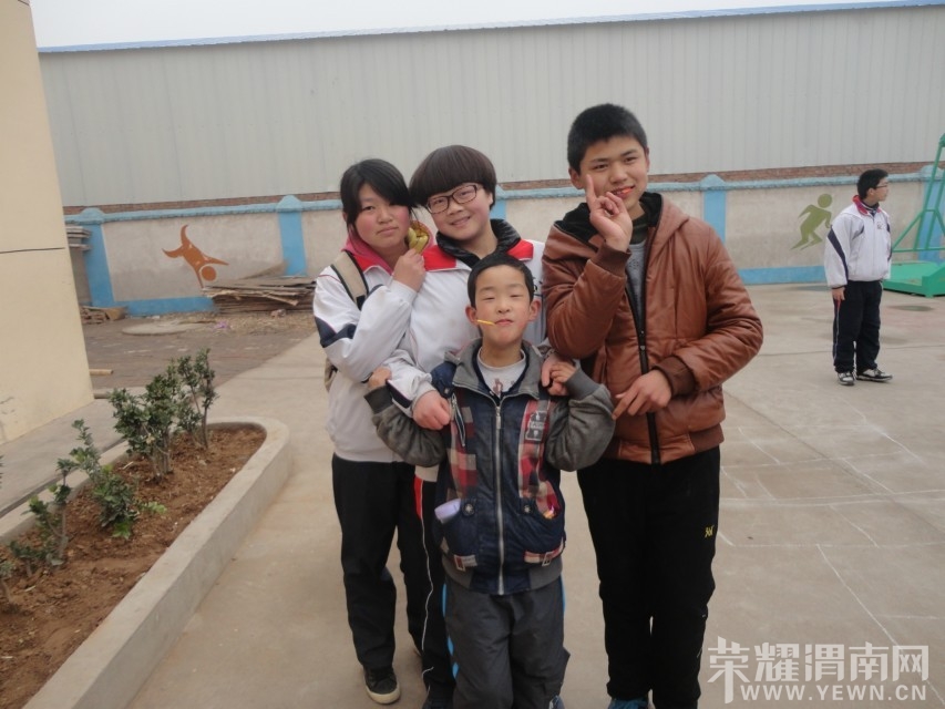 QQͼƬ20140309111851.jpg
