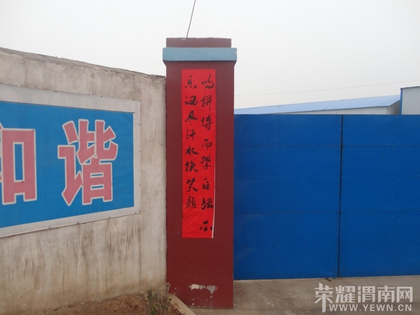 QQͼƬ20140309112607.jpg