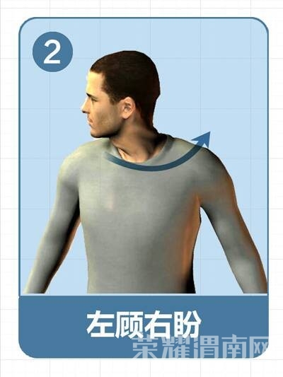 ��ͷ��
