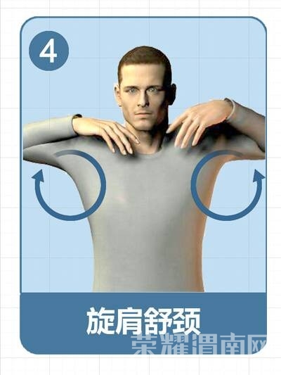 ��ͷ��