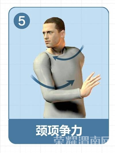 ��ͷ��