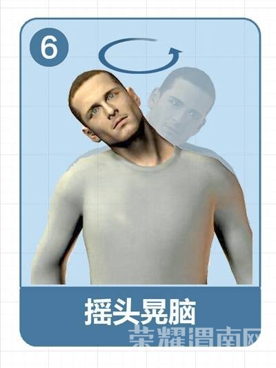 ��ͷ��