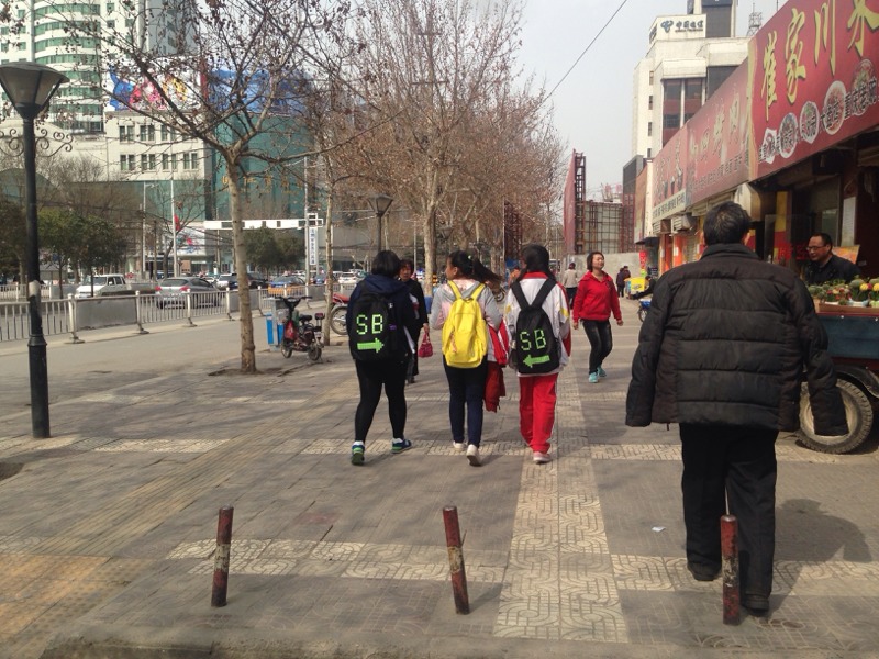 20140312160017_78843.jpg