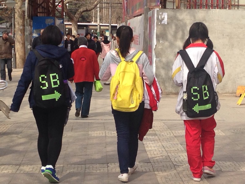 20140312160019_71852.jpg