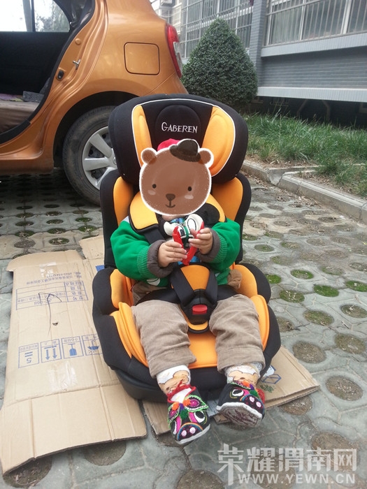 ��ͯ����