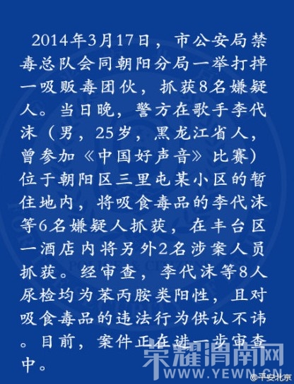 QQͼƬ20140318205633.jpg