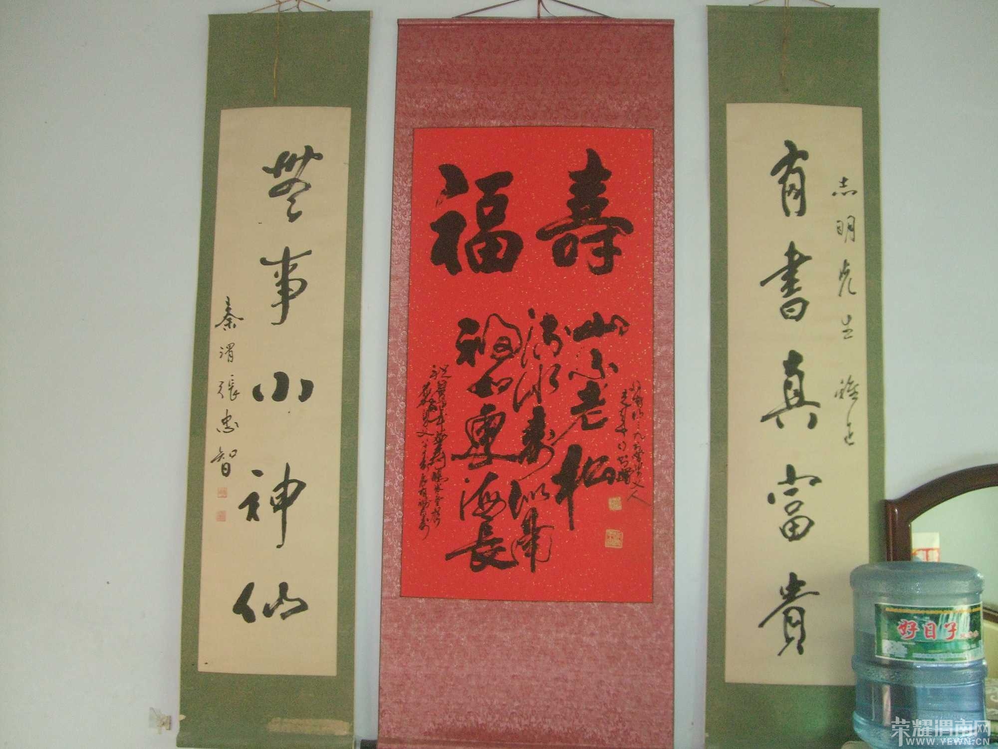 ���˵��鷨