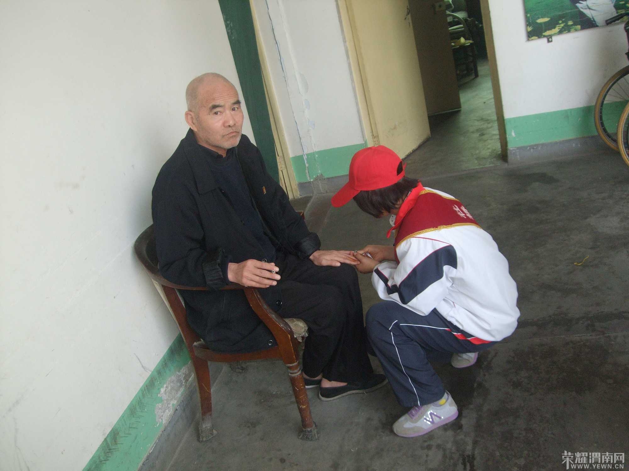 Ϊ���˼�ָ��