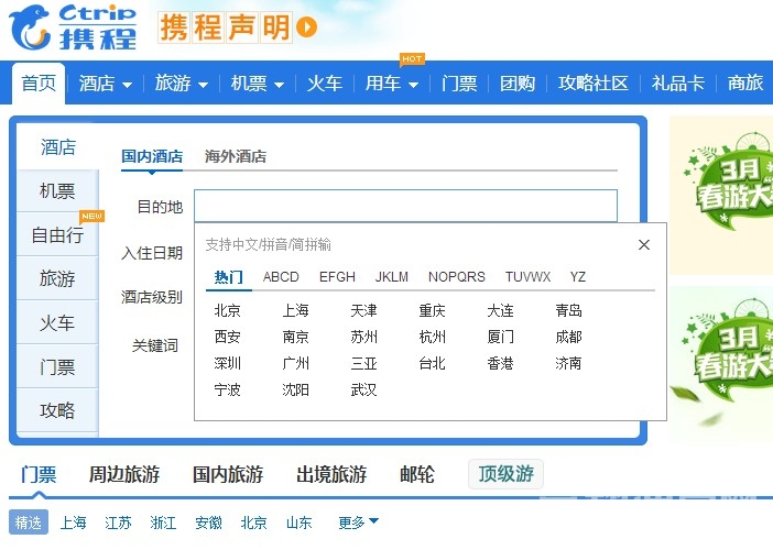 QQͼƬ20140323204034.jpg