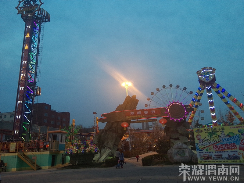 QQͼƬ20140323204447_����.jpg