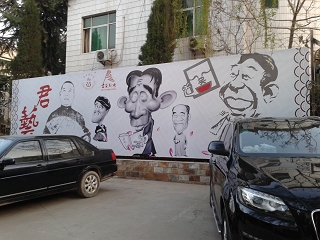 20140321_183415_Ŀѹ.jpg