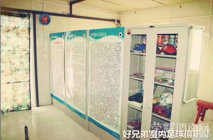 QQͼƬ20140321203844.jpg