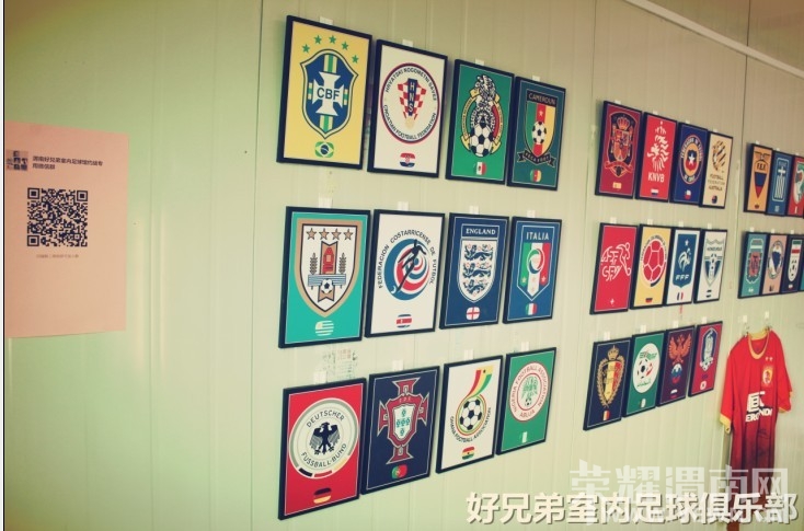 QQͼƬ20140321204239.jpg