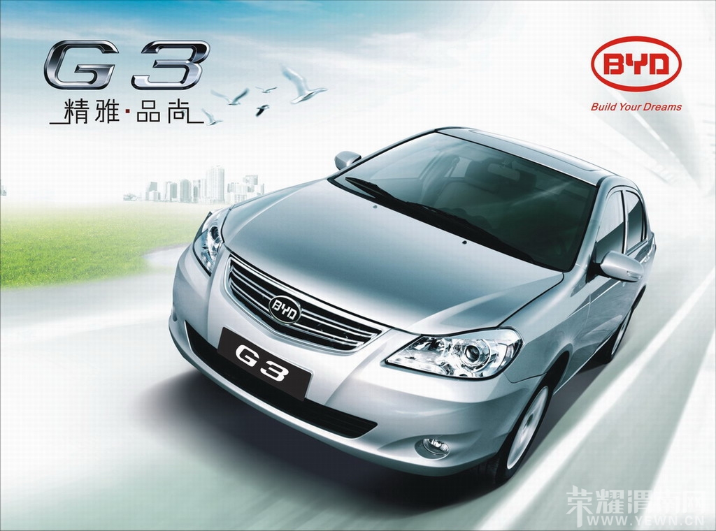 c51739d4edb4c68c9398cab73cdc607e.jpg