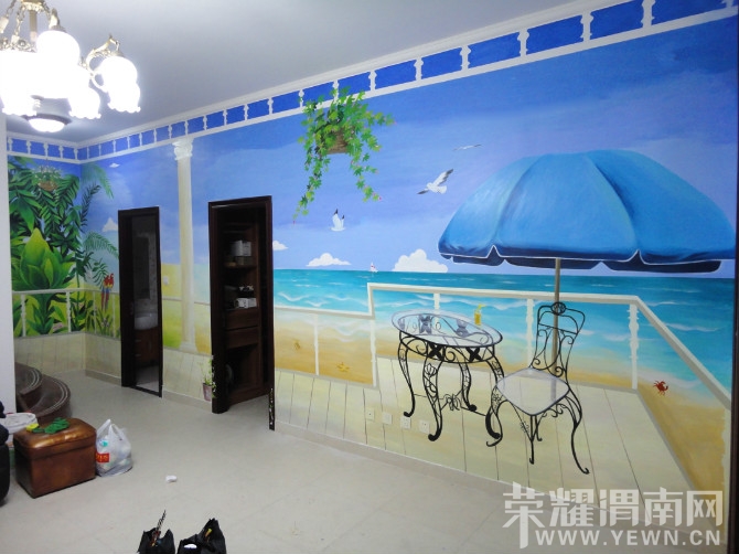 20130301005002651.jpg