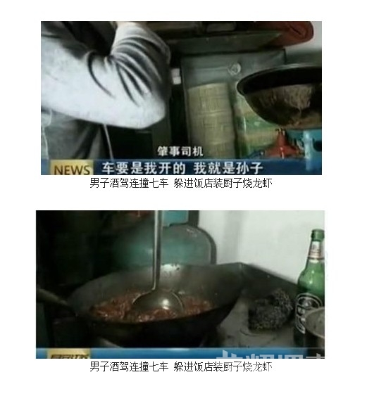 QQͼƬ20140331233712.jpg