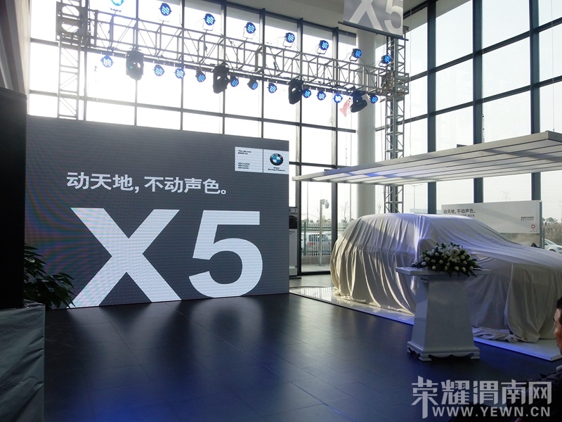 P3291043.JPG