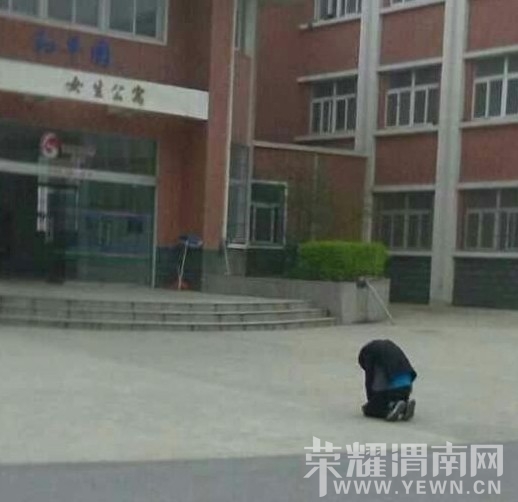 QQͼƬ20140403215615.jpg